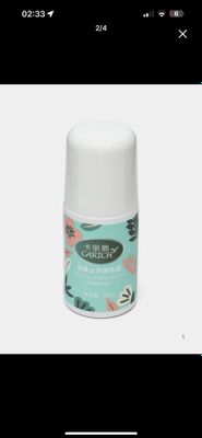 CARICH Антиперспирант лечебный 100ml