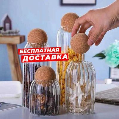 Баночки для специй, круп