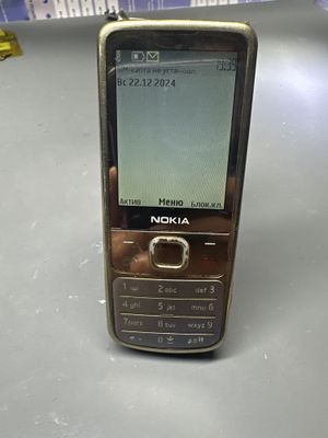 Nokia 6700 classic