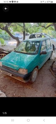Teko yurib turipti motor karopka zo'r kiraskasi bor