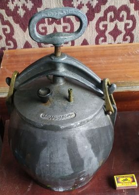 Афганский казан .