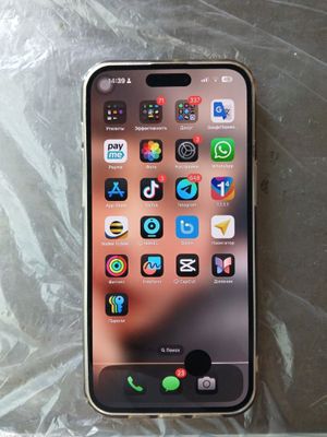 Iphone 14pro max