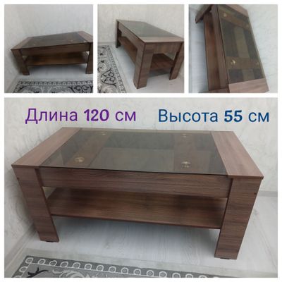 Журнальный столик с полкой