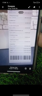 vivo 10