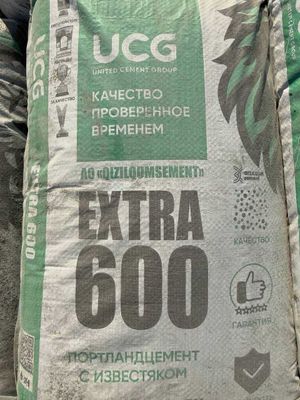 оптом цемент optom sement original EXTRA UCGG ZOR m550 va 600