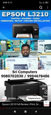 Epson 3210 ideal yengi