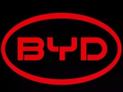 BYD запчасти первые руки оригинальные с гарантией