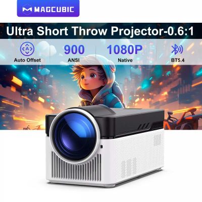 MAGCUBIC HY450 — футбол киноларни нафақат кўрасиз — балки ҳис этасиз!!
