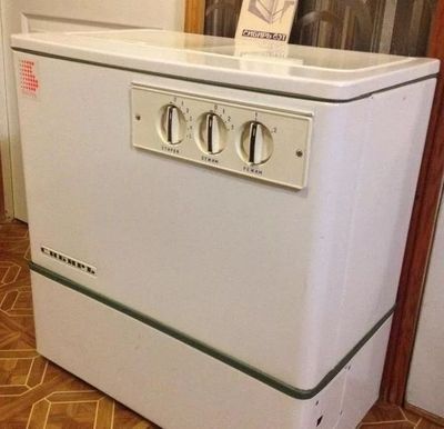 Продаётся Стиральная машина