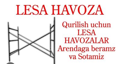 Lesa (havoza) arenda