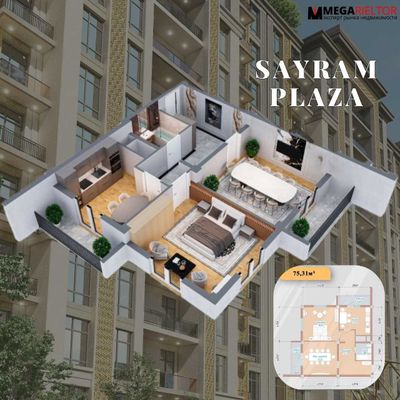 ЖК "SAYRAM PLAZA" квартира мечты по доступной цене!