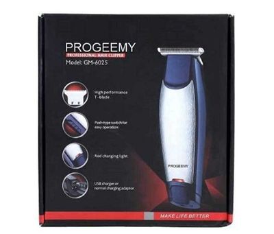 Gemmy 6025 trimmer