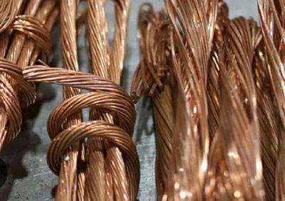 Metallom olamiz.мис Металлом оламиз самовывоз Хар хил турдаги метал