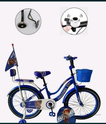 ògil bolalar uchun velosiped