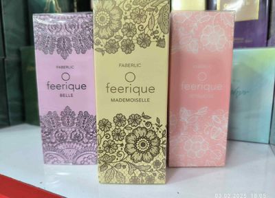 Faberlik N1 Rossiyada ishlab chiqarilgan