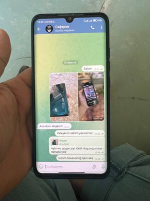 XIAOMI NOTE 10