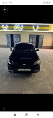 Жентра элегант плюс