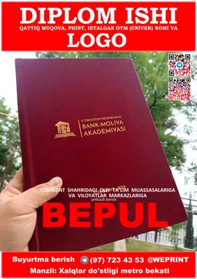 ДИПЛОМНАЯ РАБОТА Твердый переплет и лого DIPLOM ISH Qattiq muqova LOGO