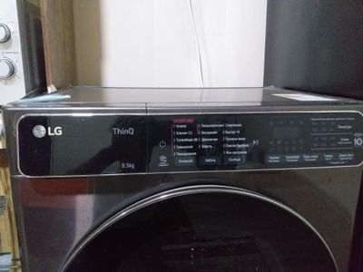 kiryuvish mashinasi aftamat 8.5kg turbo39 wif
