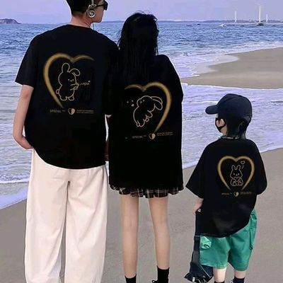 3 talik ota ona bola para fudbolka
