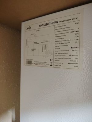 Roison Xolodilnik Yangi. 3 yil garantiya