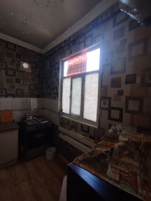 Уй сатылады 22 мкрда