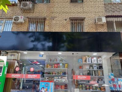 Аренда 100 кв.м нежилой Ц1