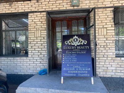 Докон сотилади!!! Спочно