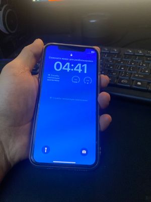 ipxone 11 pro holat zor yomks 71 256 tali