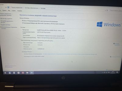 Продается ноутбук HP