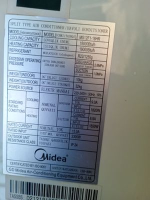 Кондиционер Midea