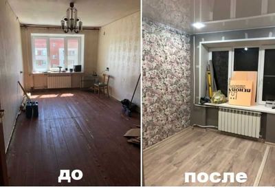 Ремонт под ключ от эконом до евро