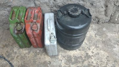 Канистры продаются.