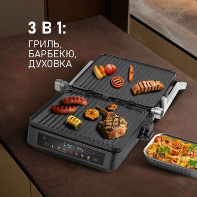Гриль электрический Weissgauff WCG-350 Chef"s Steak, 3 в 1