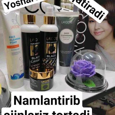 АЖИН УЧУН КОРА ИКРА СЕРИЯ