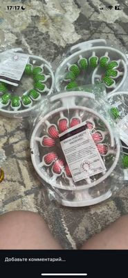 Yog'larni erituvchi original massajor, antisellulit