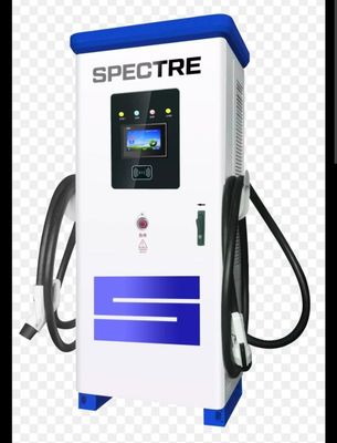 Spectre Elektromobil zaryadnigi