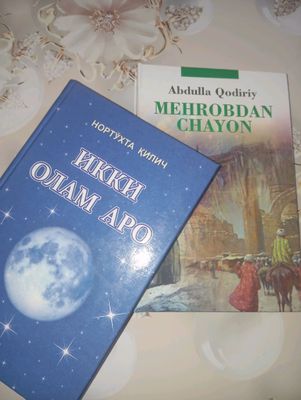 Ajoyib kitoblar