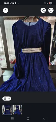 Вечернее платье