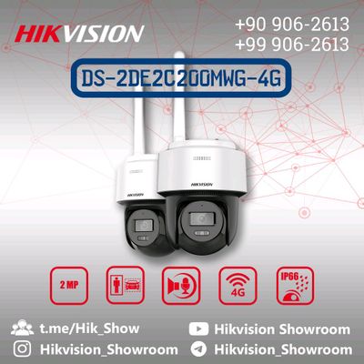 DS-2DE2C200MWG-4G Hikvision sim kartalik kamera
