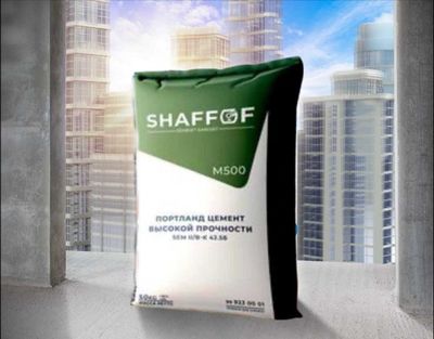 цемент оптом ва дона sement shafof 500