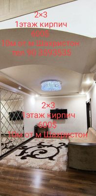 Сдается 2×3 комн 10 метров метро Шахристон