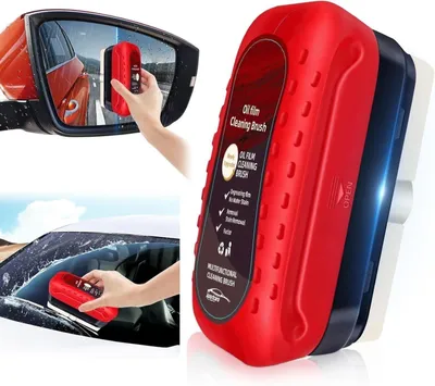 Avto anti rain - mashina oynasini uchun