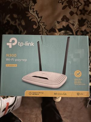 Продам роутер TP-Link