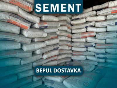 Цемент Sement оптом