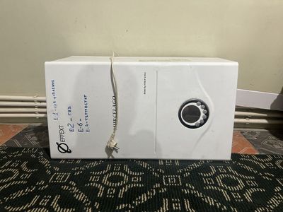Котёл сотилади