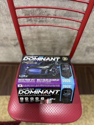 Magicar Daminant 909 пулт СОТИЛАДИ!!!