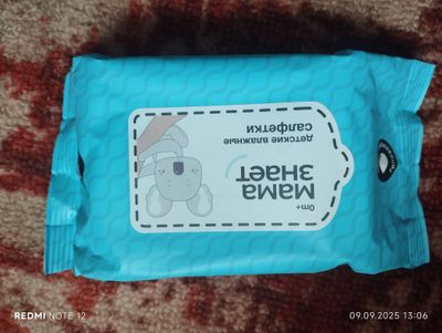 Детские влажные салфетки