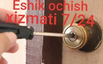 Eshik ochish xizmati Вскрытие замков без повреждение дверей акуратно