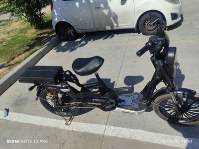 Elektro velic srochna pul kere shunga sotilvotti